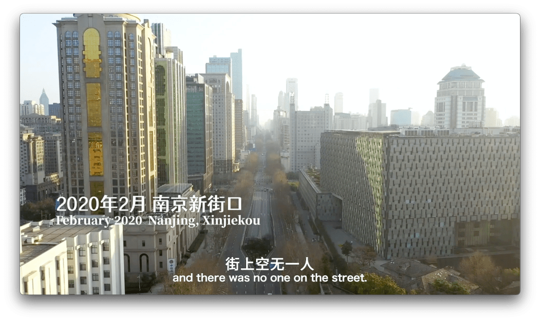 后疫情时代 ｜ 日本纪录片导演探访中国产值暴涨企业