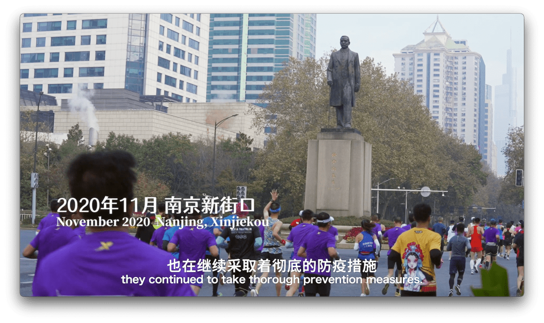 后疫情时代 ｜ 日本纪录片导演探访中国产值暴涨企业