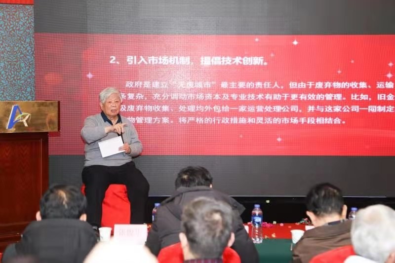 中科循环经济研究院在沧州成立