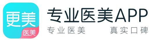 更美APP为万千爱美者,提供互联网口腔医疗服务
