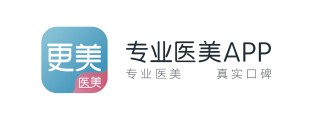 更美APP“更美AI”升级,得到万千求美者好评与信赖