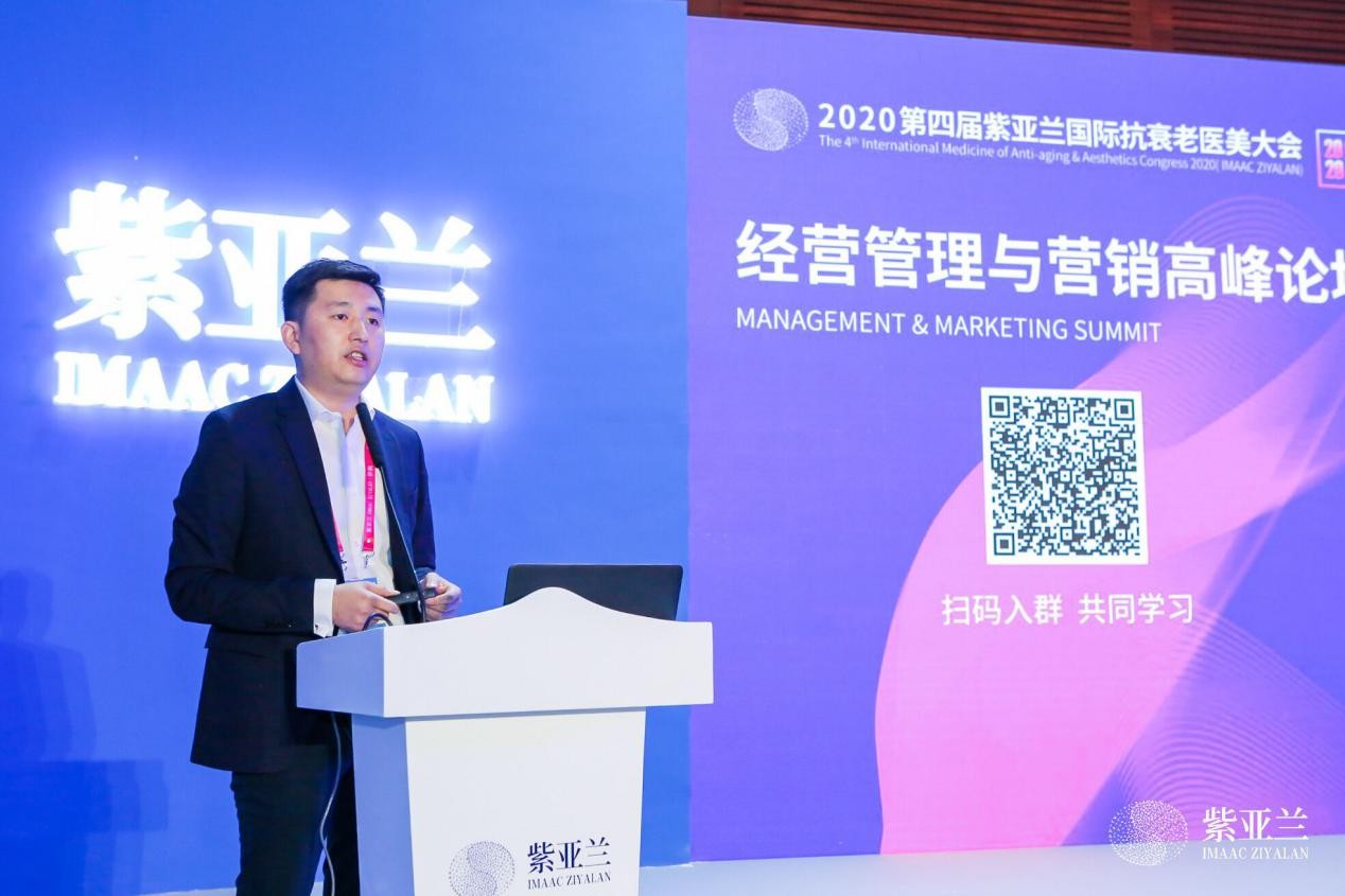 更美APP线上化助力市场破局 品类聚焦及IP打造是良药