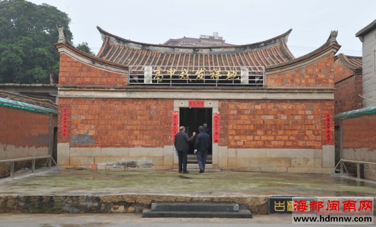 南安石井岑兜村：高甲戏起源地 兴衰成败３００年