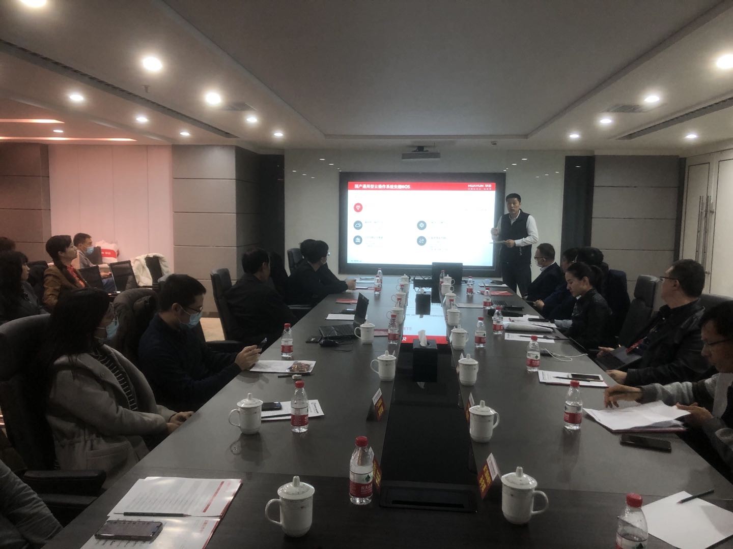 广东省粤港澳合作促进会金融专业委员会一行莅临华云数据参观调研