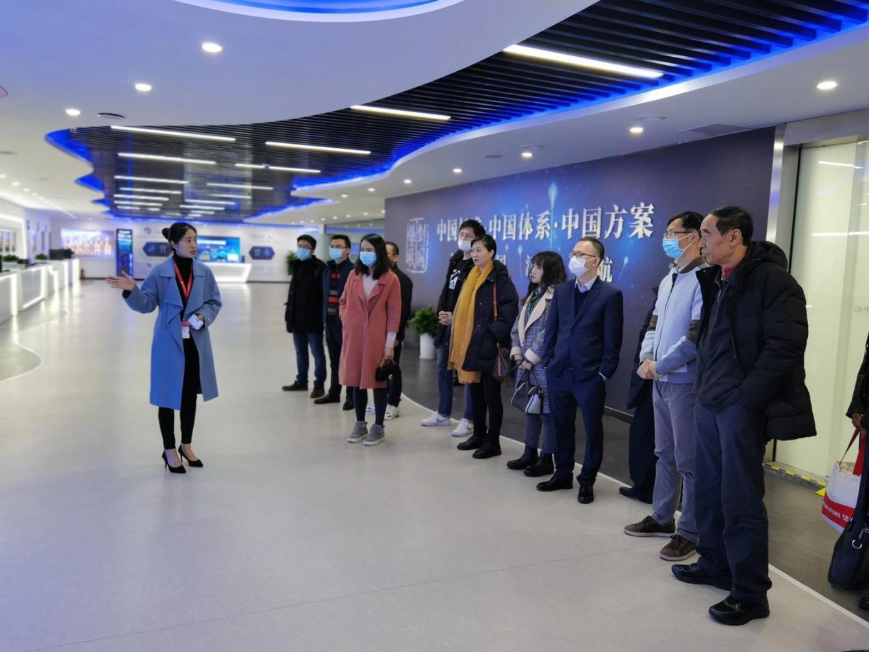 广东省粤港澳合作促进会金融专业委员会一行莅临华云数据参观调研