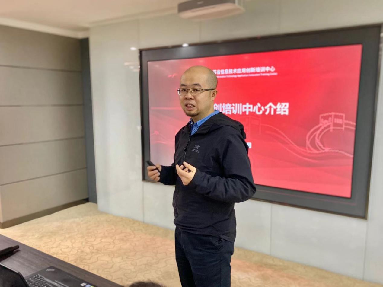 广东省粤港澳合作促进会金融专业委员会一行莅临华云数据参观调研