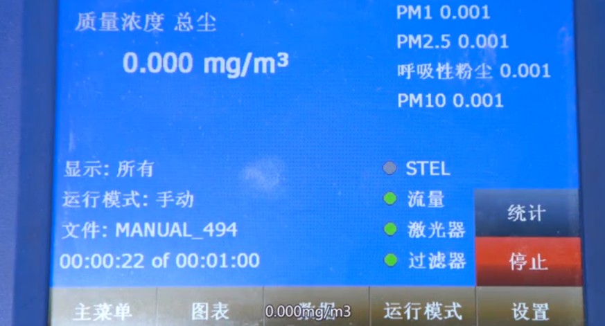 诠释硬核品质！权威认证背后，芬兰雅威以净化技术立业