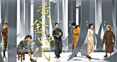 祯馨影视传媒谈：个人投资电影时，该如何选择？