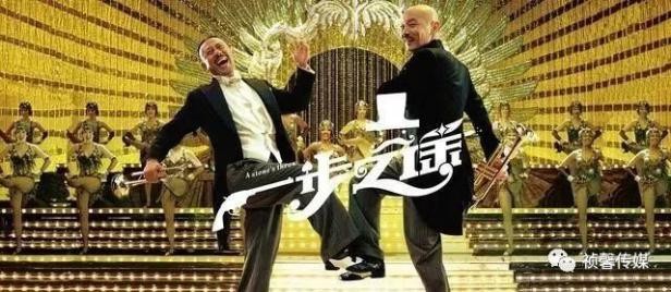 祯馨影视传媒谈：个人投资电影时，该如何选择？