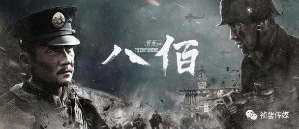 祯馨影视传媒谈：个人投资电影时，该如何选择？