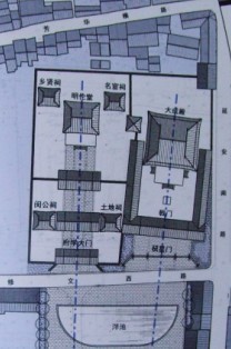 漳州千年旧府学的传说：朱熹写《祭青蛙文》赶青蛙