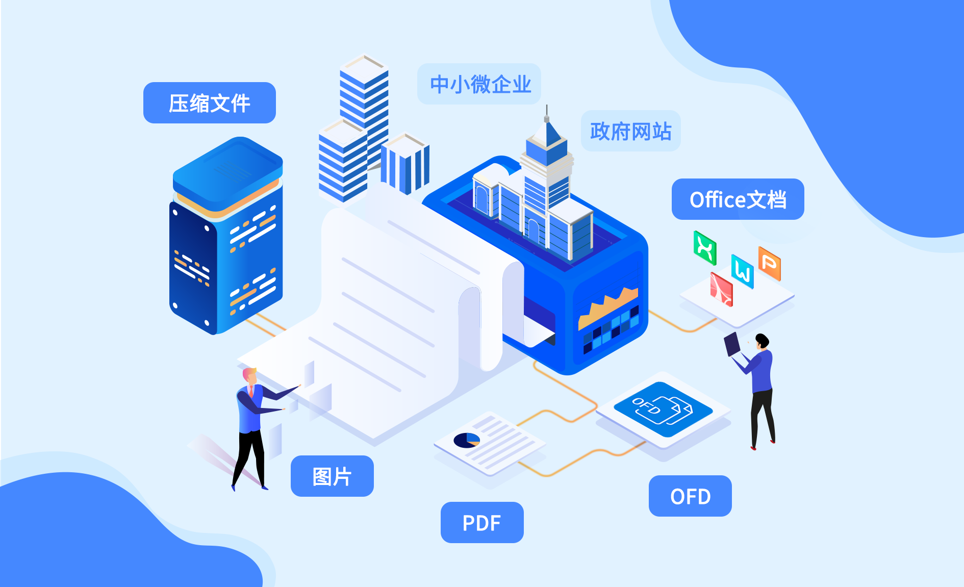 图5.png