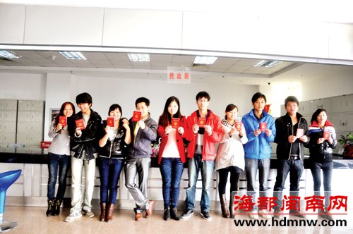 2012年情人节 泉州市区126对新人登记结婚