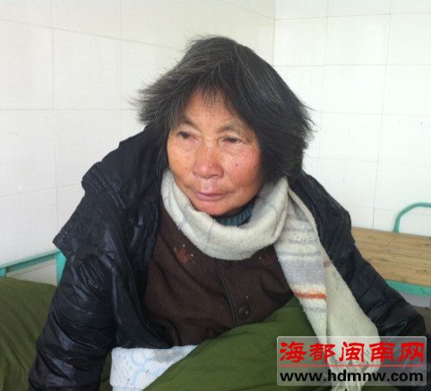 六旬阿婆找亲人