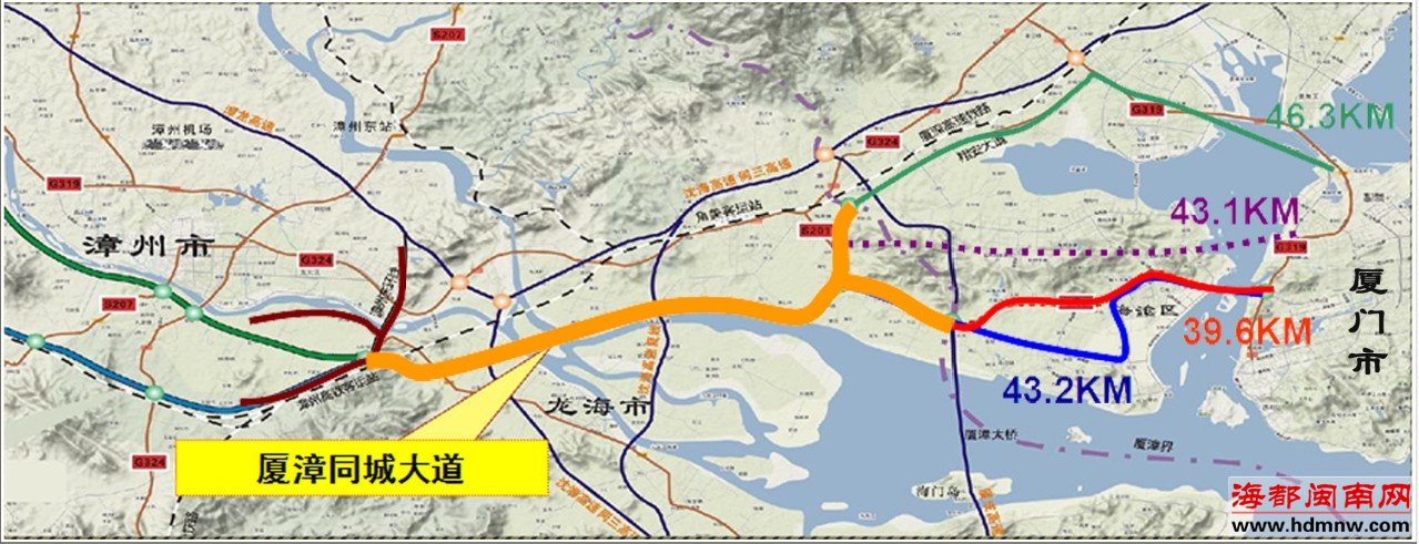 漳州台商投资区升级国字号 厦漳同城大道昨日开工
