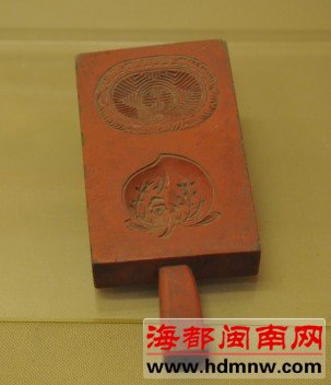 征集30位读者 现场学做龟粿