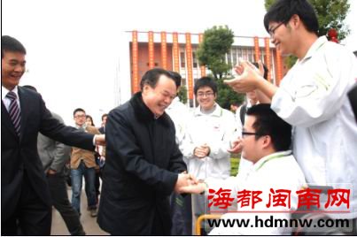 北大校长现身漳州 “嫉妒”学生学习环境好