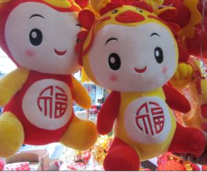 漳州年华市场 水果遇冷海鲜干货价稿涨高