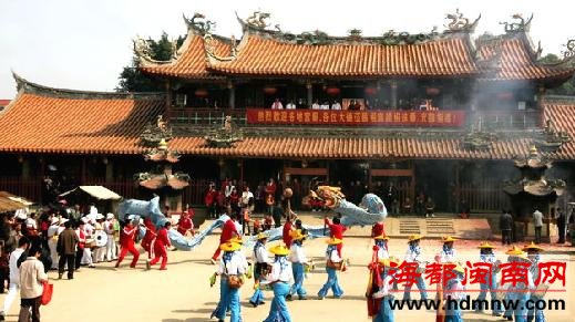 漳州两会之大城崛起：   美和   强的“兄弟团”