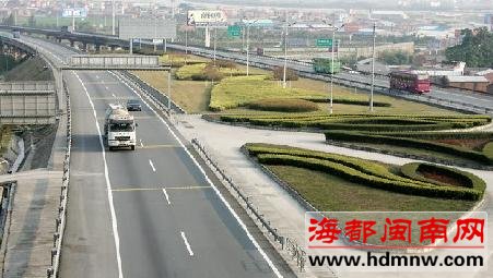 漳州两会之大城崛起：   美和   强的“兄弟团”