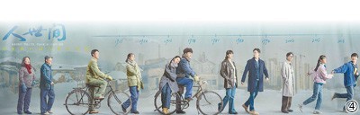 用精彩荧屏——展现新时代新征程新气象