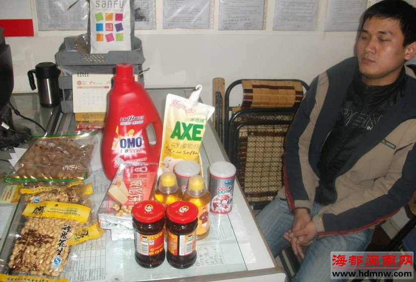 安全员监守自盗 用不完的卖夜市