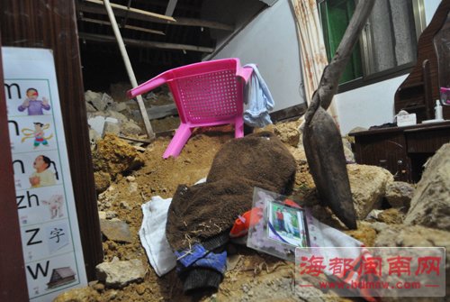 安溪山体滑坡丈夫弓身护妻 幼儿不幸遇难