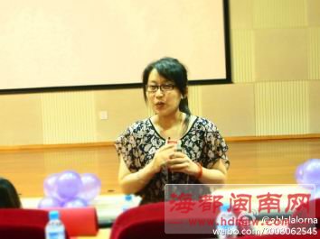 厦大嘉庚学院女老师遇车祸身亡 肇事司机是公职人员