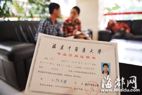 公务员笔试 一 险被取消面试资格