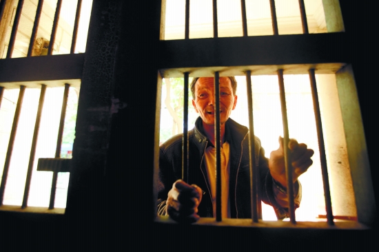 “鬼屋”传说 各种版本均穿凿附会