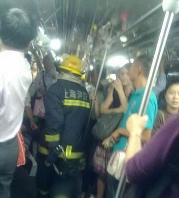 乘客称事发时听到巨响