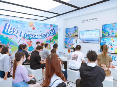 小爱同学“小爱朗读”功能即将上线